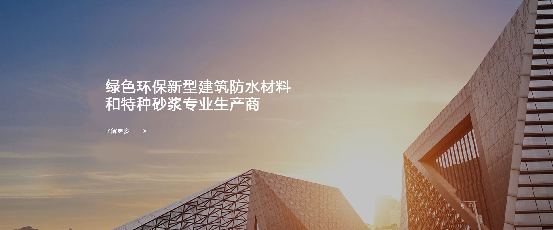 北京中金凯技术有限公司吴经理